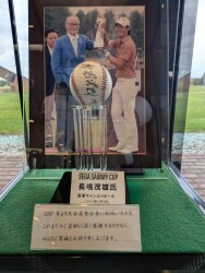 2025.10.23～OSEALフォーラム (14)