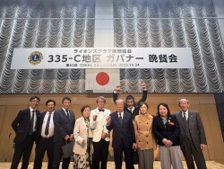 2025.10.23～OSEALフォーラム (46)