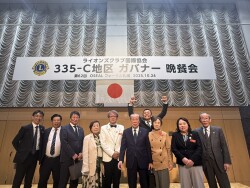 2025.10.23～OSEALフォーラム (48)