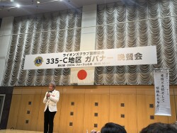 2025.10.23～OSEALフォーラム (49)