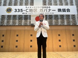 2025.10.23～OSEALフォーラム (66)