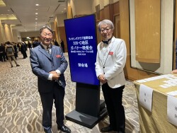 2025.10.23～OSEALフォーラム (74)