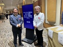 2025.10.23～OSEALフォーラム (75)