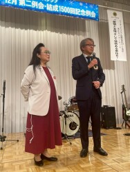 LINE_ALBUM_12月第2例会（結成1500回記念例会）2025.12.26_251229_111