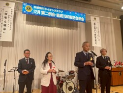 LINE_ALBUM_12月第2例会（結成1500回記念例会）2025.12.26_251229_118