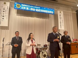 LINE_ALBUM_12月第2例会（結成1500回記念例会）2025.12.26_251229_119