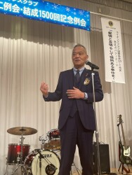 LINE_ALBUM_12月第2例会（結成1500回記念例会）2025.12.26_251229_120