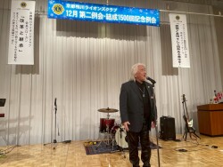 LINE_ALBUM_12月第2例会（結成1500回記念例会）2025.12.26_251229_13