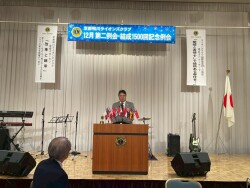 LINE_ALBUM_12月第2例会（結成1500回記念例会）2025.12.26_251229_141