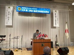 LINE_ALBUM_12月第2例会（結成1500回記念例会）2025.12.26_251229_157