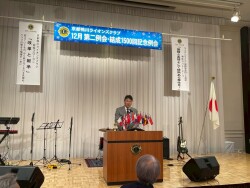 LINE_ALBUM_12月第2例会（結成1500回記念例会）2025.12.26_251229_158