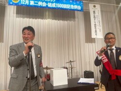 LINE_ALBUM_12月第2例会（結成1500回記念例会）2025.12.26_251229_30