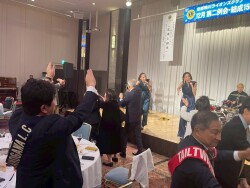 LINE_ALBUM_12月第2例会（結成1500回記念例会）2025.12.26_251229_44