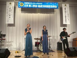 LINE_ALBUM_12月第2例会（結成1500回記念例会）2025.12.26_251229_74