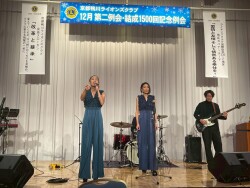 LINE_ALBUM_12月第2例会（結成1500回記念例会）2025.12.26_251229_75