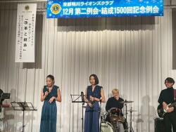 LINE_ALBUM_12月第2例会（結成1500回記念例会）2025.12.26_251229_89