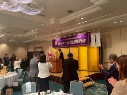 LINE_ALBUM_1R3Zガバナー公式訪問例会2025.10.2 ホテルオークラ京都_251014_1