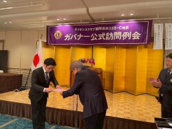 LINE_ALBUM_1R3Zガバナー公式訪問例会2025.10.2 ホテルオークラ京都_251014_18