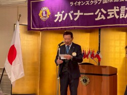 LINE_ALBUM_1R3Zガバナー公式訪問例会2025.10.2 ホテルオークラ京都_251014_26