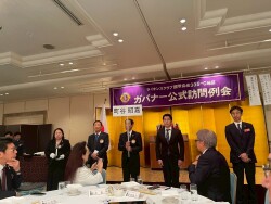 LINE_ALBUM_1R3Zガバナー公式訪問例会2025.10.2 ホテルオークラ京都_251014_28