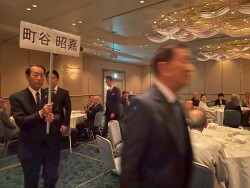 LINE_ALBUM_1R3Zガバナー公式訪問例会2025.10.2 ホテルオークラ京都_251014_30