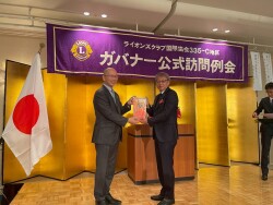 LINE_ALBUM_1R3Zガバナー公式訪問例会2025.10.2 ホテルオークラ京都_251014_35