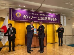 LINE_ALBUM_1R3Zガバナー公式訪問例会2025.10.2 ホテルオークラ京都_251014_40