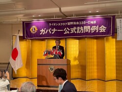 LINE_ALBUM_1R3Zガバナー公式訪問例会2025.10.2 ホテルオークラ京都_251014_45