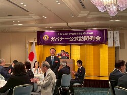 LINE_ALBUM_1R3Zガバナー公式訪問例会2025.10.2 ホテルオークラ京都_251014_54