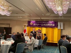 LINE_ALBUM_1R3Zガバナー公式訪問例会2025.10.2 ホテルオークラ京都_251014_55