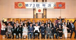 2026.4.11地区年次大会集合写真