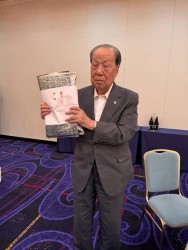 LINE_ALBUM_1R3Z公式訪問例会、 8月12日(水) ·烏丸京都ホテル_260818_7