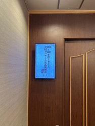 S__112066585_0